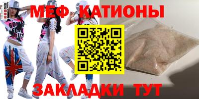 кокаин VHQ Бугуруслан