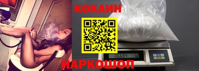 гидропоника Будённовск