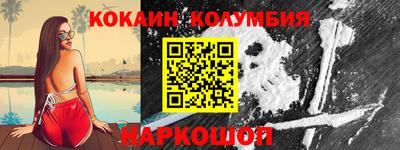 гидропоника Будённовск