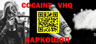 гидропоника Будённовск