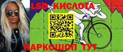 кокаин VHQ Бугуруслан