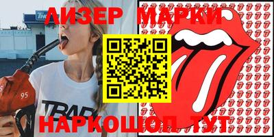 ECSTASY Бузулук