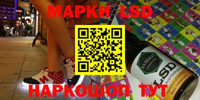 кокаин VHQ Бугуруслан