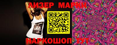 ECSTASY Бузулук