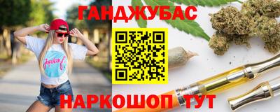 гидропоника Будённовск
