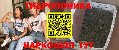 ECSTASY Бузулук