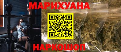 гидропоника Будённовск