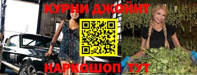 кокаин VHQ Бугуруслан