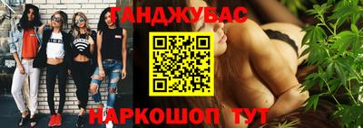 гидропоника Будённовск