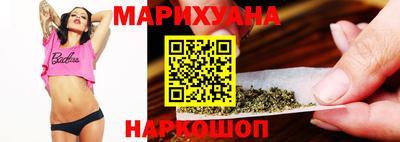 ECSTASY Бузулук