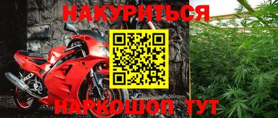 кокаин VHQ Бугуруслан