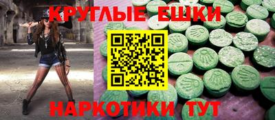 кокаин VHQ Бугуруслан