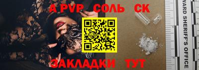 ECSTASY Бузулук