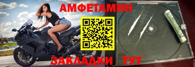 гидропоника Будённовск