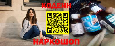 кокаин VHQ Бугуруслан