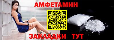 ECSTASY Бузулук