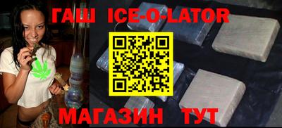 ECSTASY Бузулук