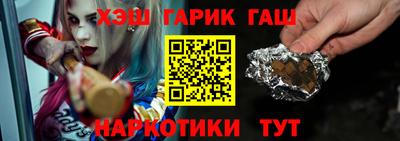 кокаин VHQ Бугуруслан