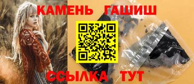 ECSTASY Бузулук
