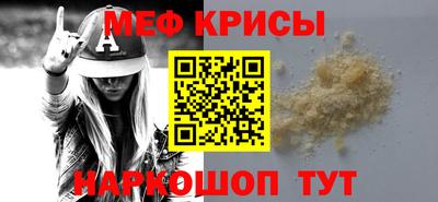 ECSTASY Бузулук