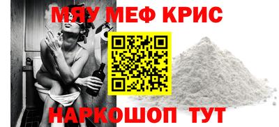кокаин VHQ Бугуруслан
