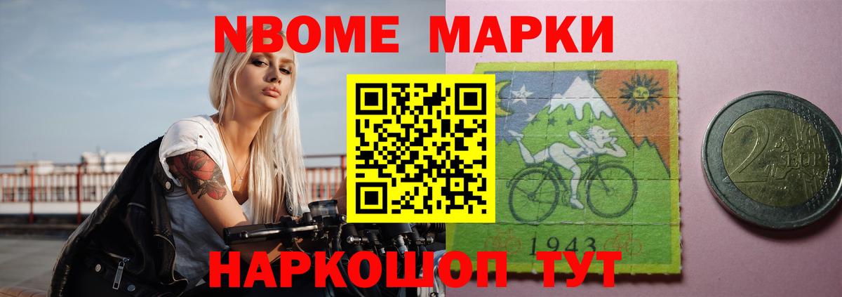 Лсд 25 экстази кислота Березники